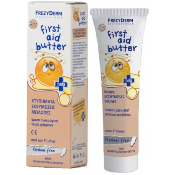 Frezyderm First Aid Butter - Χτυπήματα, Εκχυμώσεις, Μώλωπες, 50ml